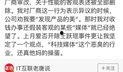 吃瓜视频网站 今日吃瓜爆料,揭秘娱乐圈最新热点事件