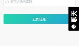 每日吃瓜 永久免费看黑料网站软件