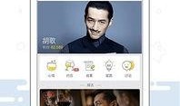 明星资讯app,实时追踪娱乐圈动态，揭秘明星幕后故事