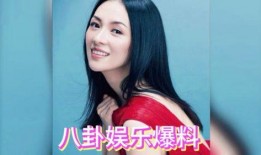 国内吃瓜爆料黑料 今日吃瓜黑料-海外吃瓜 明星娱乐资讯,国内海外吃瓜黑料大揭秘