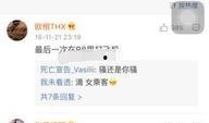 热点爆料大全 黑料网曝热门事件视频在线看,黑料网曝热点爆料大全视频直播