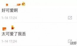 2025社会热点话题 今日吃瓜感悟,今日吃瓜感悟，洞察时代变迁